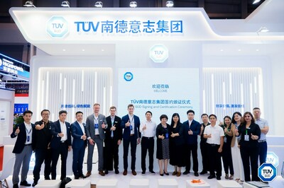 TüV南德現(xiàn)場舉辦多場簽約頒證儀式