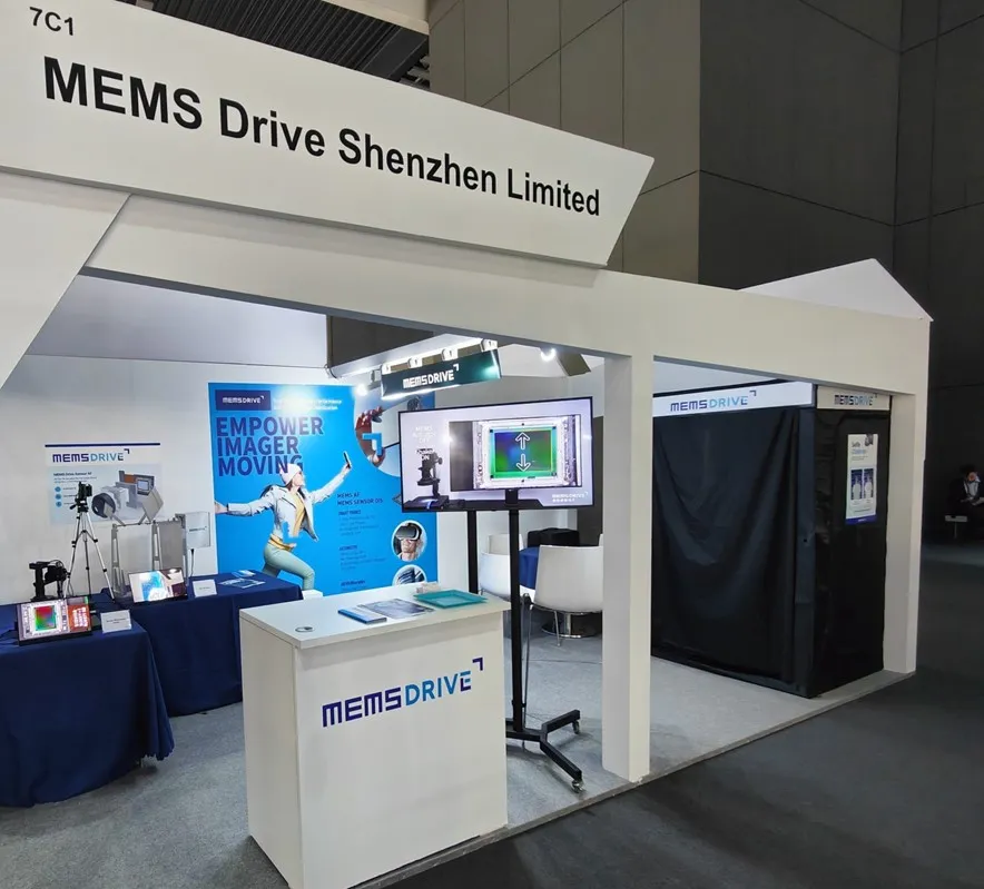 MEMS Drive 宣布完成B輪融資并亮相 MWC 2024：引領(lǐng)光學(xué)防抖及快速對(duì)焦的技術(shù)創(chuàng)新