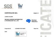 SGS為地平線Matrix Mono System頒發(fā)ISO 26262產(chǎn)品認證證書