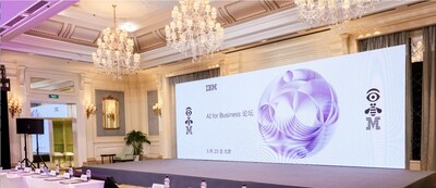 2024年5月23日，IBM 在北京舉行“AI for Business論壇”