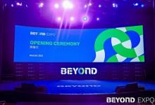 BEYOND Expo 2024 在澳門開幕，擁抱未知