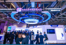 北控水務(wù)精彩亮相BEYOND EXPO 2024