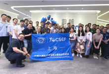 CCF YOCSEF上海走進擎朗，共話具身智能未來之路