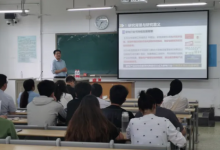 北京工業(yè)大學(xué)韓紅桂教授應(yīng)邀來北京信息科技大學(xué)做學(xué)術(shù)交流