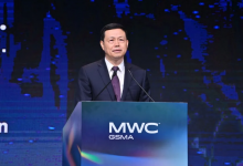 MWC上海｜中國移動董事長楊杰：把握數(shù)智化革命浪潮 共促新質(zhì)生產(chǎn)力發(fā)展