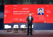 MWC2024主旨演講：途鴿董事長(zhǎng)&CEO張衡詳解移動(dòng)物聯(lián)網(wǎng)趨勢(shì)