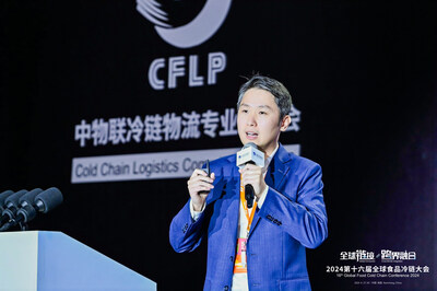 徐博發(fā)表主題演講