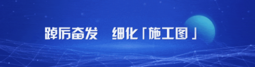 “地空智行、動見未來”無人駕駛體驗活動倒計時，值得期待！