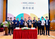 長城汽車與華為簽署《HUAWEI HiCar 集成開發(fā)合作協(xié)議》攜手共創(chuàng)開發(fā)生態(tài)