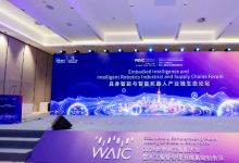 WAIC2024丨颯智智能現(xiàn)場首發(fā)智能移動類人雙臂機器人“白猱”