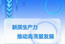 繹零機(jī)器人運(yùn)動(dòng)引擎融合人工智能和傳統(tǒng)控制技術(shù)，大幅提升機(jī)器人應(yīng)用水平