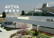 AVEVA Historian 和 AVEVA InTouch HMI 用于市政水務(wù)工程 | 長(zhǎng)灘水務(wù)局有個(gè)故事講給你聽