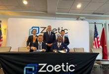 Trident Global Holdings和Zoetic Global宣布達成利用稀土元素變革美國工業(yè)的重大交易