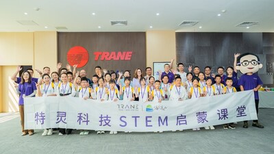 “靈”芽之旅——特靈科技STEM啟蒙課堂2024夏令營(yíng)