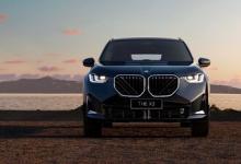 全新BMW X3----駕駛樂趣與現(xiàn)代極簡主義共鳴