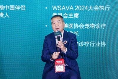 WSAVA 2024大會執(zhí)行委員會主席、中國獸醫(yī)協(xié)會副會長劉朗博士