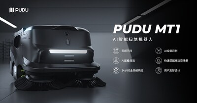 AI智能掃地機(jī)器人PUDU MT1