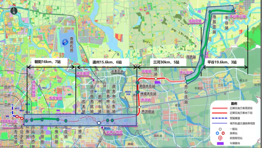 9888萬(wàn) 北京軌道交通22號(hào)線綜合監(jiān)控、PSCADA、環(huán)控系統(tǒng)開(kāi)始招標(biāo)