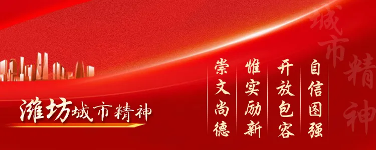 叫響“濰坊鑄造”品牌，這場展會將于10月18日在濰舉辦→