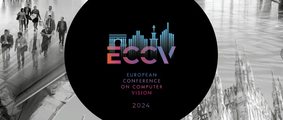 ECCV 2024 | 自動(dòng)化所新作速覽