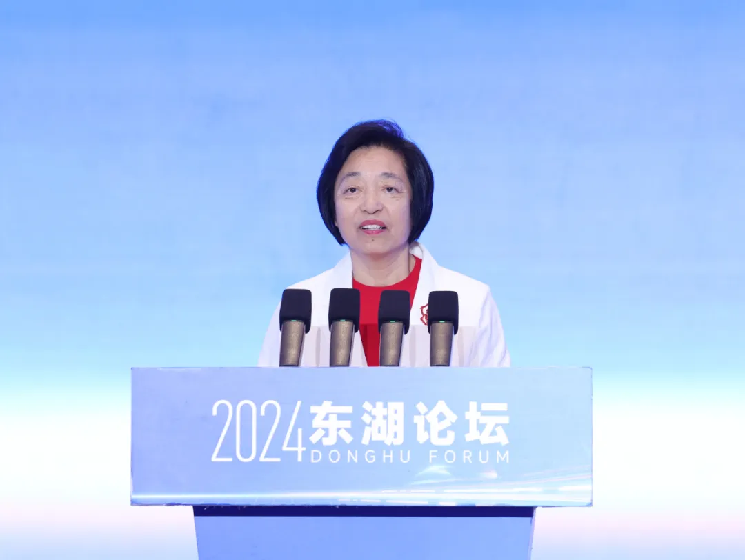 2024東湖論壇在武漢開幕 蘇輝講話并宣布開幕 王忠林講話