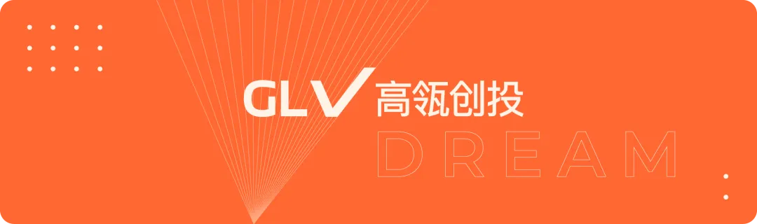 GLV號外｜太赫茲傳感器公司「太景科技」完成數(shù)千萬A輪融資，高瓴創(chuàng)投領(lǐng)投