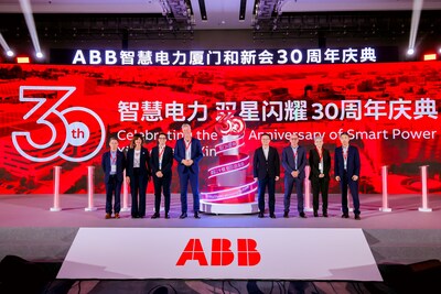 ABB智慧電力喜迎在華30周年