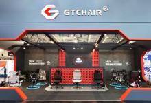 高田GTCHAIR 2024德國科隆家具展圓滿成功