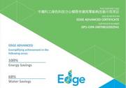 節(jié)能率100% SGS助力中建科工獲EDGE綠色建筑高級認(rèn)證