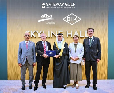 At Gateway Gulf 2024, an investment forum hosted by the Bahrain Economic Development Board (Bahrain EDB), Aluminium Bahrain B.S.C. (Alba) and Daiki Aluminium Industry Company Ltd. reaffirmed their strategic partnership by announcing their intention to form a joint venture ‘Alba-Daiki Sustainable Solutions (ADSS)’ which will establish a cutting-edge, sustainable aluminium dross processing facility in the Kingdom of Bahrain.