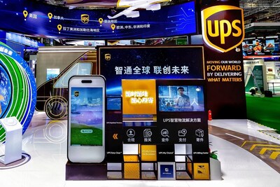 UPS智慧物流解決方案