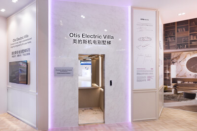 奧的斯機(jī)電家用電梯Otis Electric Villa全球首發(fā)