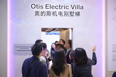 奧的斯機(jī)電展臺Otis Electric Villa現(xiàn)場體驗