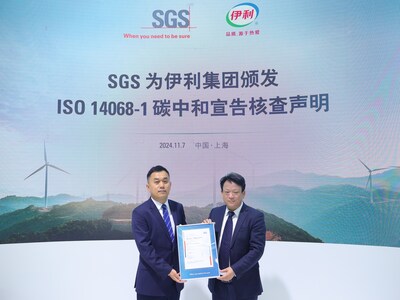 SGS為伊利集團頒發(fā)ISO 14068-1碳中和宣告核查聲明