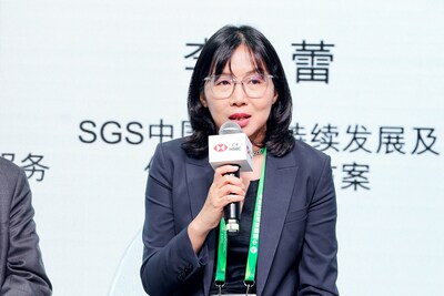 SGS管理與保證事業(yè)群中國區(qū)可持續(xù)發(fā)展及供應(yīng)鏈解決方案副總監(jiān)李蕾在論壇上發(fā)言