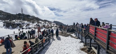 昆明轎子雪山風景區(qū)