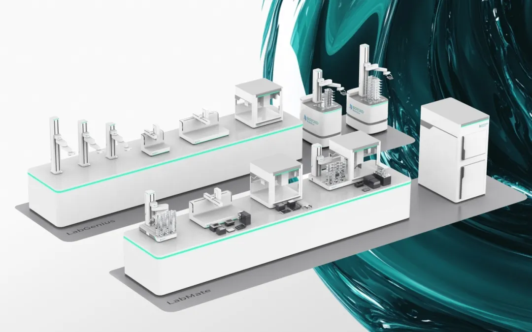  2024 MEDICA，奔曜科技攜實(shí)驗(yàn)室自動化產(chǎn)品家族亮相德國