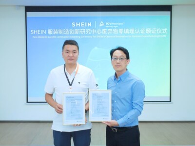 SHEIN服裝制造創(chuàng)新研究中心獲TüV萊茵廢棄物零填埋管理體系認(rèn)證