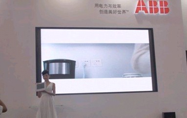 ABB產(chǎn)品展示臺