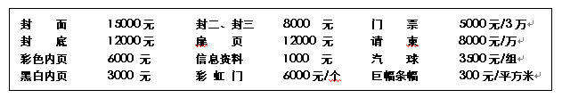 展會(huì)|第八屆中國(guó)國(guó)際工控自動(dòng)化及儀器儀表（青島）展覽會(huì)