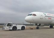 C919將于5月5日在上海浦東國(guó)際機(jī)場(chǎng)首飛