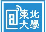 東北大學(xué)王昭東教授任“海洋工程用鋼及應(yīng)用”項(xiàng)目負(fù)責(zé)人