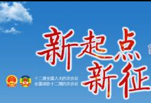 未來五年中國(guó)要上100件大項(xiàng)目，航空發(fā)動(dòng)機(jī)及燃?xì)廨啓C(jī)居首