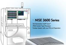 新漢亮相無(wú)風(fēng)扇工控機(jī)NISE 3600基于第三代Intel® Core™處理器