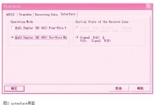 S7-300與Carrier冷凍機(jī)的Modbus串行通訊（2）