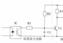 變頻器結(jié)構(gòu)分析與技術(shù)方案