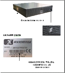 艾訊科技（AXIOMTEK）公告：數(shù)款機(jī)箱產(chǎn)品擾亂市場(chǎng)