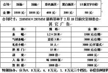 河北國際裝備制造業(yè)博覽會