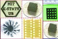 哈工大利用3D打印技術(shù)制備出世界最輕材料