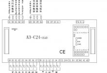 應(yīng)用|A3在細紗機控制系統(tǒng)中的應(yīng)用